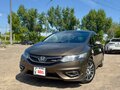 2015 Honda Jade I, коричневый, 1390000 рублей - вид 2