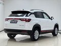 2022 Changan CS35 Plus I, белый, 1060000 рублей - вид 5
