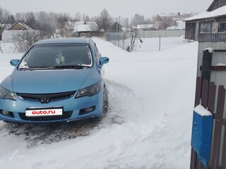 2007 Honda Civic VIII, голубой, 1000000 рублей, вид 3