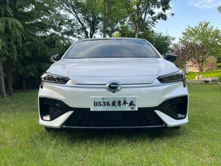 2024 Aion S Plus 70, белый, 1290000 рублей, вид 2