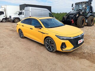 2023 Chery Arrizo 8, белый, 1509000 рублей, вид 2