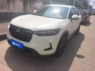 2023 Honda HR-V III, белый, 3183328 рублей, вид 1
