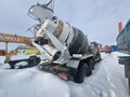 2023 КамАЗ Автобетоносмеситель, оранжевый, 4406250 рублей - вид 2