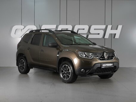 Renault Duster II