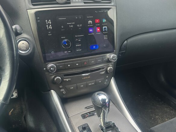 2008 Lexus IS 250 II Рестайлинг, голубой, 1270000 рублей - вид 8