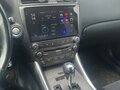 2008 Lexus IS 250 II Рестайлинг, голубой, 1270000 рублей - вид 8