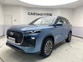 2025 Chery Tiggo 8 I Рестайлинг 2, синий, 1780000 рублей - вид 1