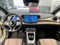 2025 BYD Dolphin 45.12 kWh I Рестайлинг, белый - вид 5