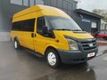 2008 Ford Transit, жёлтый, 1050000 рублей - вид 6