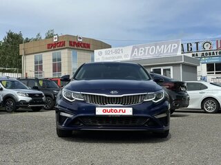 2019 Kia Optima IV Рестайлинг, синий, 1500000 рублей, вид 2