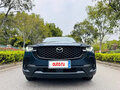 2023 Mazda CX-50, синий, 2180500 рублей