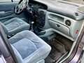 1997 Renault Scenic I, голубой, 100000 рублей - вид 3