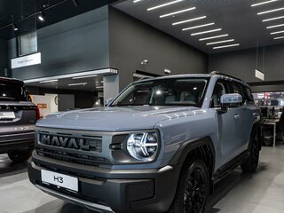 2026 Haval H3 I Рестайлинг, серый, 2699000 рублей, вид 2