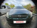 2009 Kia Ceed I, зелёный, 570000 рублей - вид 1