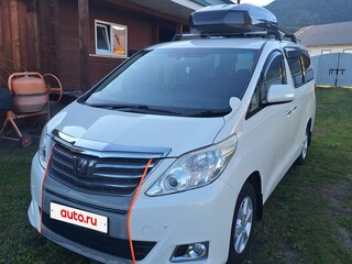 2013 Toyota Alphard II, белый, 3100000 рублей, вид 2