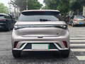 2023 BYD Dolphin 44.9 kWh I, бежевый, 1400700 рублей - вид 2