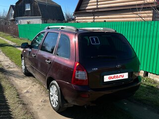 2012 Lada (ВАЗ) Kalina I, пурпурный, 210000 рублей, вид 5