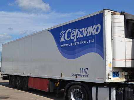 2012 Schmitz Cargobull SKO, белый, 2500000 рублей, вид 1
