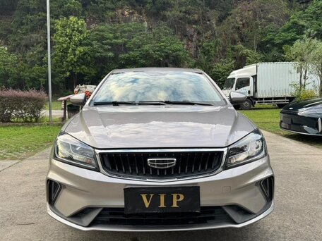 2022 Geely Emgrand II, серый, 1310000 рублей, вид 2