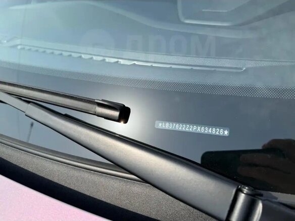 2023 Geely Coolray I Рестайлинг, фиолетовый, 2400000 рублей - вид 10
