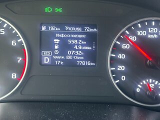 2022 Kia Seltos I, синий, 2300000 рублей, вид 4