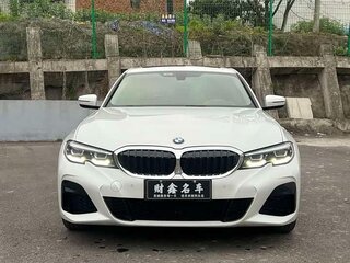 2022 BMW 3 серии Long 320Li VII (G2x), белый, 2689007 рублей, вид 2