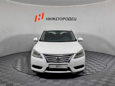 2015 Nissan Sentra VII (B17), белый, 767000 рублей, вид 2