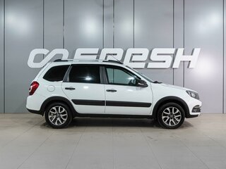 2023 Lada (ВАЗ) Granta I Рестайлинг, белый, 989000 рублей, вид 5