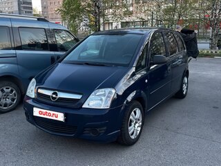2008 Opel Meriva A Рестайлинг, синий, 480000 рублей, вид 1