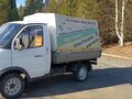 2012 ГАЗ Соболь (2310), белый, 410000 рублей - вид 1
