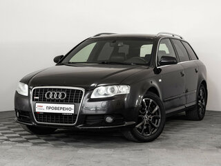 Audi A4 III (B7)