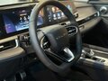 2025 Chery Arrizo 8, чёрный, 3080000 рублей - вид 5