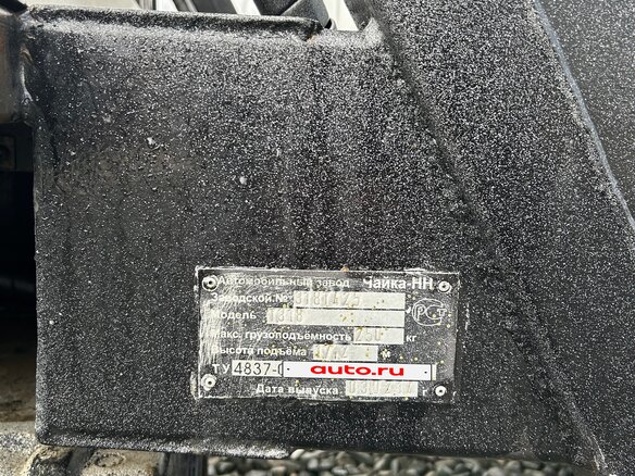 2014 ГАЗ 3309, 1470000 рублей - вид 5