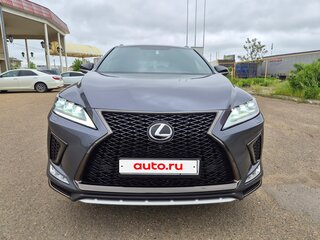 2022 Lexus RX 350 IV Рестайлинг, серый, 5950000 рублей, вид 1