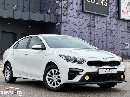 Kia Cerato IV