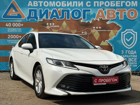 Toyota Camry VIII (XV70)