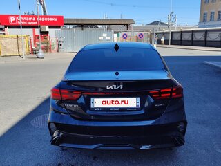 2022 Kia Cerato IV Рестайлинг, синий, 2290000 рублей, вид 3