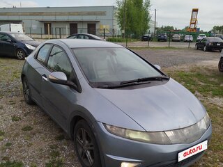 2008 Honda Civic VIII, серый, 420000 рублей, вид 3