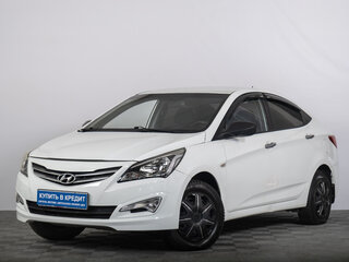 2015 Hyundai Solaris I Рестайлинг, белый, 759000 рублей, вид 2