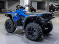 2023 BRP Can-Am Outlander XT 1000R, синий, 1972818 рублей - вид 5