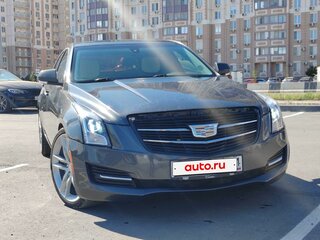 2015 Cadillac ATS I Рестайлинг, серый, 1350000 рублей, вид 3