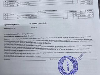 2005 Hyundai Matrix I, серебристый, 425000 рублей, вид 5