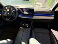 2026 BMW 5 серии 530i xDrive VIII (G60/G61/G68), синий, 9200000 рублей - вид 8