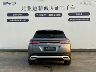 2025 BYD Song L DM-i 12.9kWh, серый, 3470000 рублей, вид 4