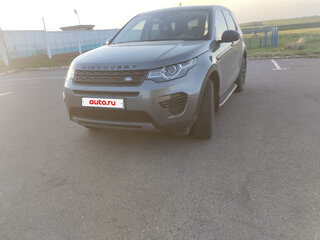 2018 Land Rover Discovery Sport I, серый, 2054697 рублей, вид 2