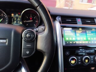 2017 Land Rover Discovery V, белый, 4000000 рублей, вид 5