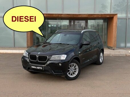 BMW X3 II (F25)