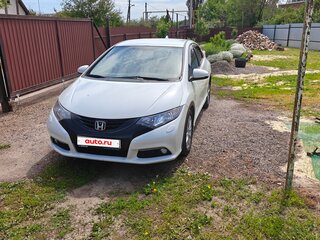 2014 Honda Civic IX, белый, 1180000 рублей, вид 1