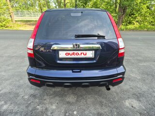 2008 Honda CR-V III, синий, 1490000 рублей, вид 5