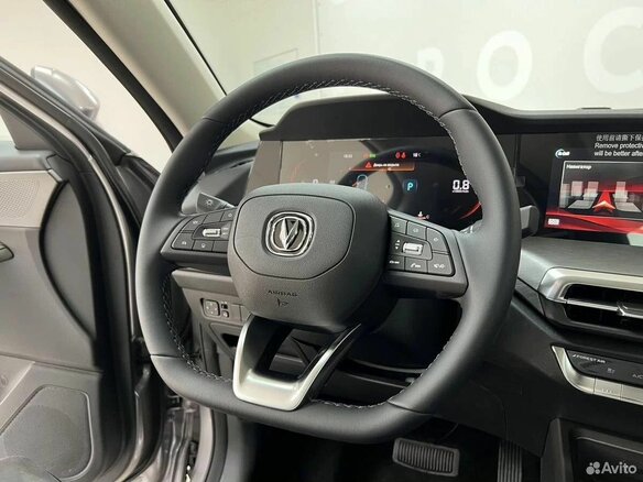 2025 Changan CS35 Plus I Рестайлинг, серый, 2839900 рублей - вид 12